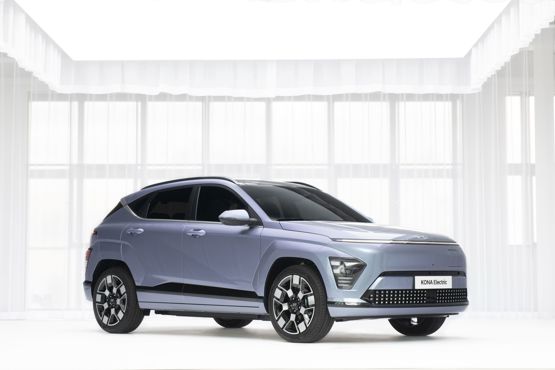 Kia kona 2024 electric range